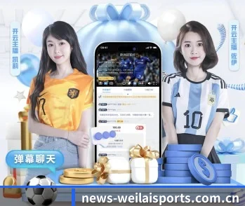 纬来体育的故事 - CN